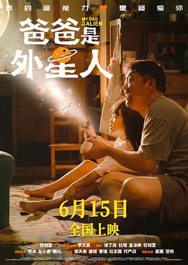 日本啪啪网站