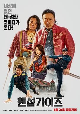 国产精品欧美日韩精品